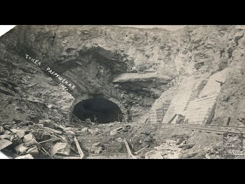 Видео: Пещера забитая техникой неизвестной цивилизации