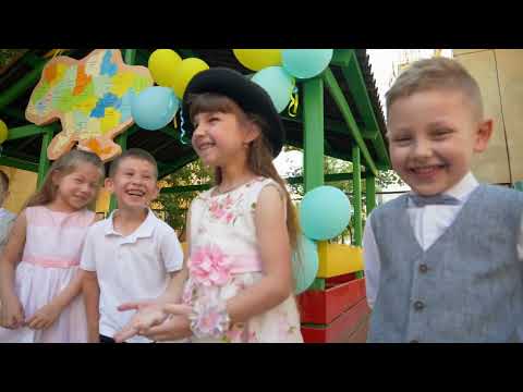 Видео: Випускний в садочку 2024 р