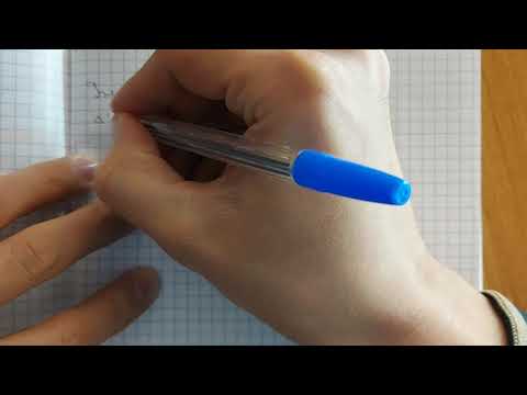 Видео: 7-геометрия. 8.13–8.14–есептер. Үшбұрыштың сыртқы бұрышы.