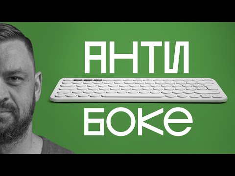 Видео: Абсолютно резкие предметные фотографии. Фокус стекинг.