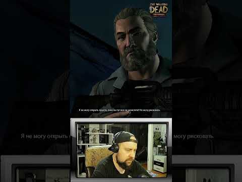 Видео: Защита ворот #tiktokgaming #games #recommendations #прохождение #thewalkingdeadnewfrontier