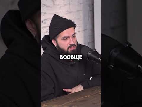 Видео: #19 подкаст "От 0 до 100" Павел Сергеев: про работу лейбла "Таврида.АРТ" и музыкальную индустрию