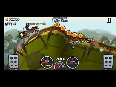 Видео: Командное событие Pyttipannu! 32K!! Прохождение игры Hill Climb Racing 2.
