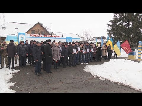 Видео: Жасмін-Інформ 16.02.19