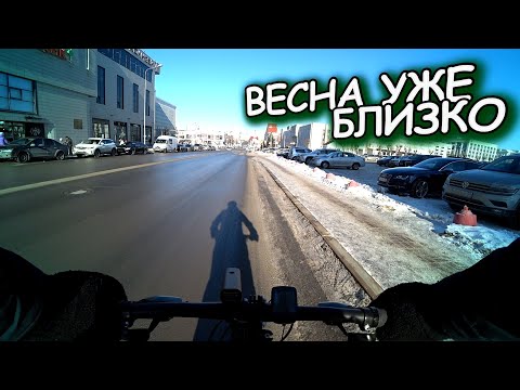 Видео: ПОКАТУШКА В ЦЕНТР ГОРОДА ПЕРМИ / ГРЯЗЬ И ЛЁД НА ТРОТУАРАХ