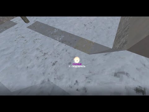 Видео: STALCRAFT | Highlights#2 НАШЕЛ РЕДКОЕ СОЛНЦЕ И ИСКЛ БАТАРЕЙКУ.