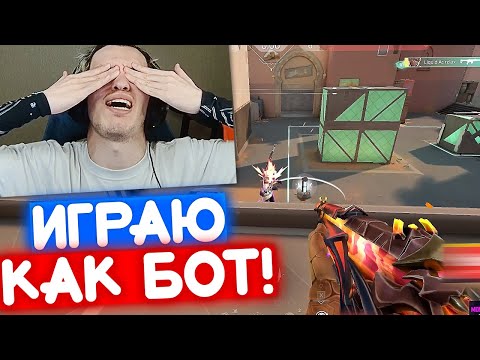 Видео: ПОТНЫЙ ГРИНД РАНКЕДА | Нарезка со стрима Релакса #79
