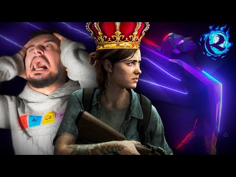 Видео: The Last of Us 2 ожидаемо взял ИГРУ ГОДА и мне БОЛЬНО...