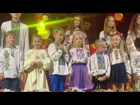 Видео: 1 вересня 2024