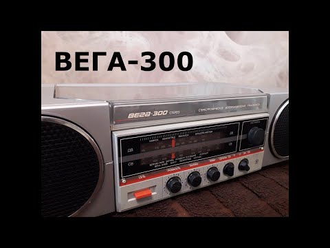 Видео: AUX  в ВЕГА-300 стерео/ВЕГА-300 профилактика,ремонт/Советская  аудио техника.