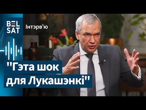 Видео: ⚡ Латушко: Мы будем смотреть в прямом эфире суд над этим чудовищем / Интервью