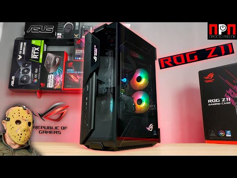 Видео: ASUS ROG Z11 - Брутальный "малыш" для Mini-ITX сборки!!! 🔥