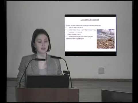Видео: Защита диссертации Яковлевой Юлии Олеговны