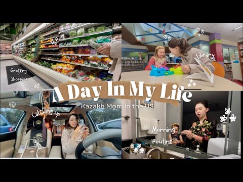 Видео: Один день из моей жизни во Флориде | Казашка мама в США