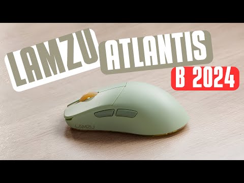 Видео: Стоит ли брать LAMZU ATLANTIS в 2024 году?