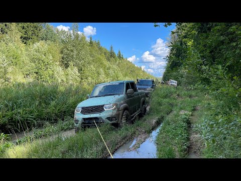 Видео: Территория УАЗа и компания! Покатушка выходного дня!