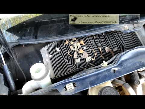 Видео: Peugeot 605. Место которое требует внимания или куда бы заглянуть перед покупкой авто.