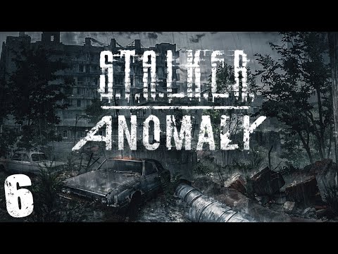 Видео: S.T.A.L.K.E.R. Anomaly 1.5 #6. В Сторону Янтаря