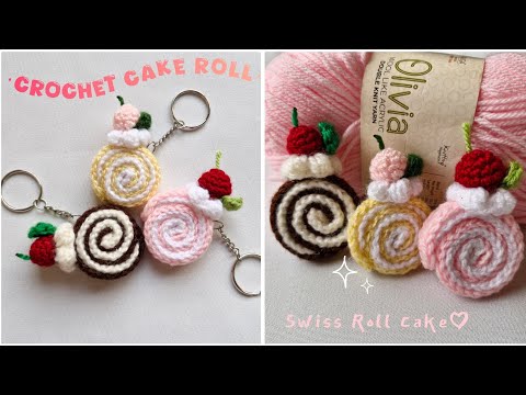 Видео: Как связать крючком брелок в виде швейцарского рулета 🍰 | Урок по вязанию крючком мини-рулета для...