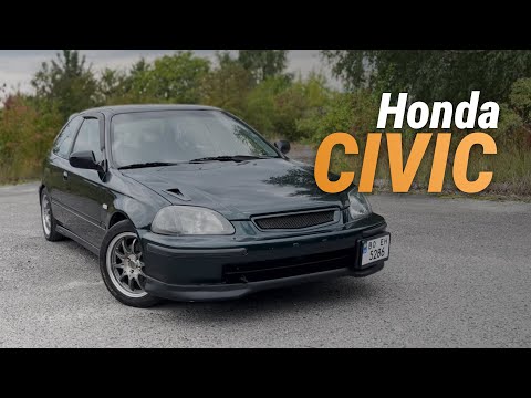 Видео: Honda Civic 6 - Стильно, не означає дорого