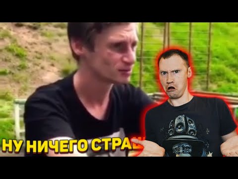 Видео: ЗАСМЕЯЛСЯ - ПОДПИСАЛСЯ!! ЛУЧШИЕ ПРИКОЛЫ 2020 ТЕСТ НА ПСИХИКУ УГАР! 287