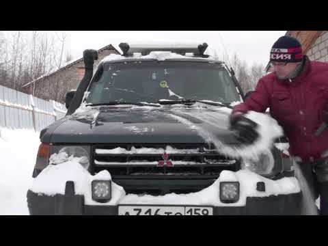 Видео: Запуск дизеля 4D56 зимой. Или кручу верчу запустить хочу!