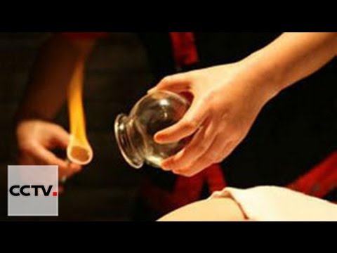 Видео: Вопросы и ответы: Какие методы лечения используются в традиционной китайской медицине?