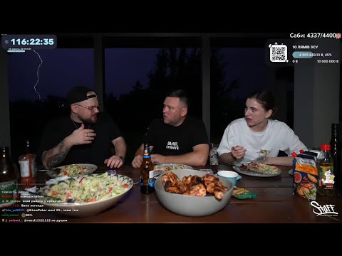 Видео: ДЕНЬ 9 🔥 НЕСКІНЧЕННИЙ СТРІМ 3.0 🔥