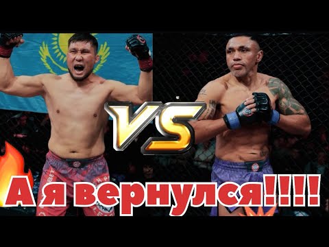 Видео: 🔴 Сумасшедшая заруба👊 Askhat Akimov  🇰🇿vs 🇧🇷Robson Cavalcanti