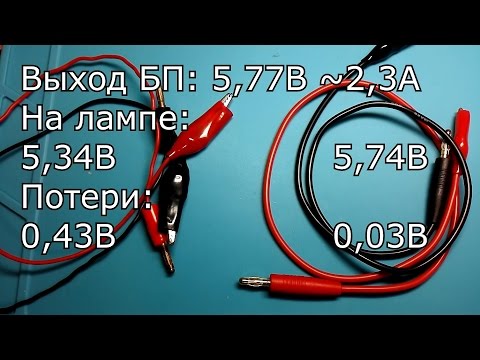 Видео: Собрал крутые провода (14AWG) + "бананы" и "крокодилы".