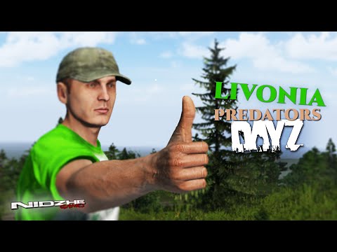 Видео: СТРИМ ▶ Первый Старт. сервер Predators Livonia pve - DayZ