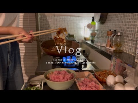 Видео: Ролл Какуни Бенто｜Нэгиторо Дон｜Сладкий Картофель с Медом｜Рамен｜Стеллаж MUJI DIY