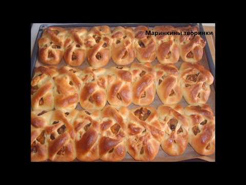 Видео: Крестики с тыквой