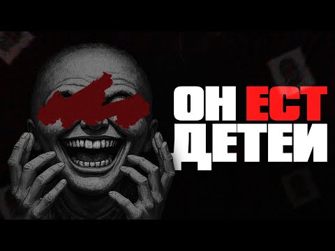 Видео: ВНИМАНИЕ: НЕ ПУСКАЙТЕ ДЕТЕЙ НА УЛИЦУ! | Uncanny Tales: 1992