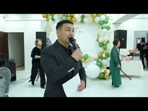 Видео: Жақсытай әкемізге 60 жас