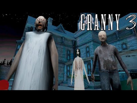 Видео: ЗЛАЯ БАБКА ГРЕННИ ВЕРНУЛАСЬ!GRANNY 3 ПРОХОЖДЕНИЕ И ПЛОХАЯ КОНЦОВКА!ИГРЫ НА ТЕЛЕФОН!ПРИКОЛЫ,ЮМОР 2021