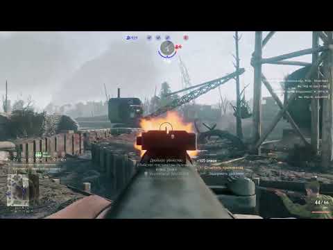 Видео: Enlisted: Битва за Берлин. #2