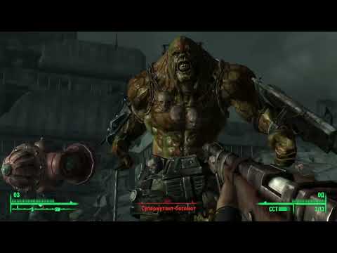Видео: Fallout 3 Серия 5 Пытаюсь найти музей