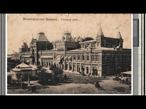 Видео: Туда,где трубачи,скрипачи,ловкачи и силачи ... .