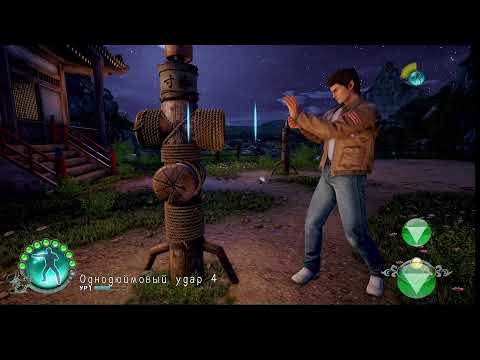 Видео: Shenmue III - Продолжение Саги спустя 19 лет #4