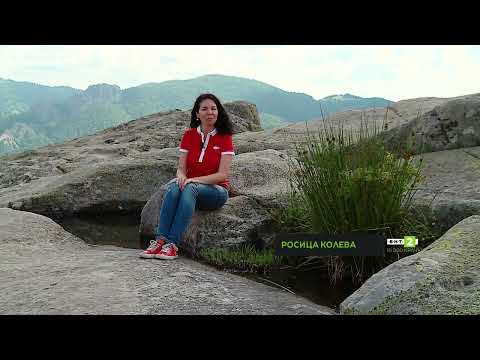 Видео: Мистичното скално плато Белинташ/ The mystical rocky plateau of Belintash