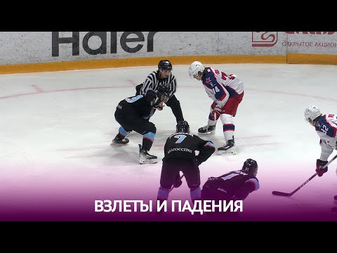 Видео: Напряженная борьба