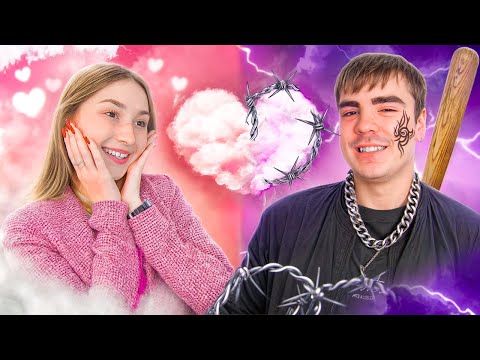 Видео: Влюбилась в ПЛОХОГО ПАРНЯ!