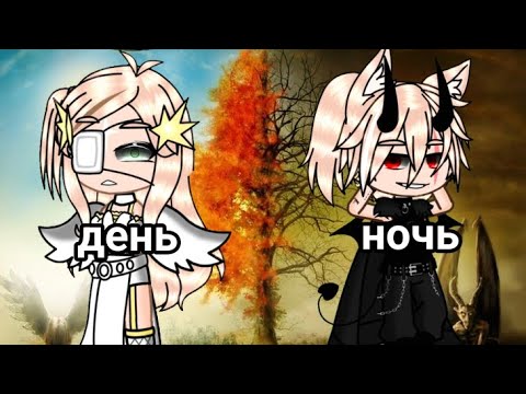 Видео: клип песни: "день ночь руки прочь" Напишите в комментариях какой клип мне сделать
