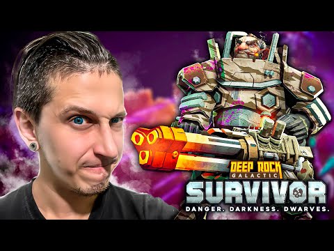 Видео: 🔥 СКОРОСТРЕЛ ЗАЩИЩАЕТ БУРДОЗЕР! | Deep Rock Galactic: Survivor
