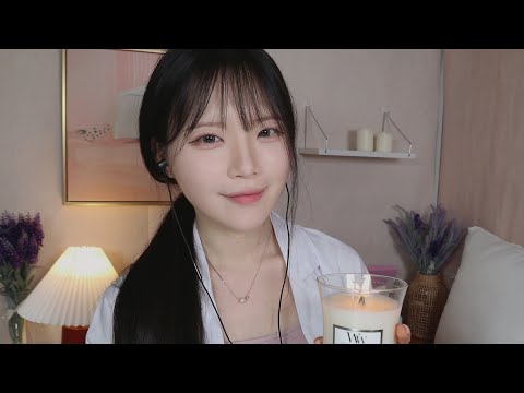 Видео: ASMR(Sub✔)Уютная клиника сна для Вас RP