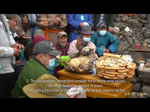 Видео: Уул овоо тахих зан үйл (2017 он)