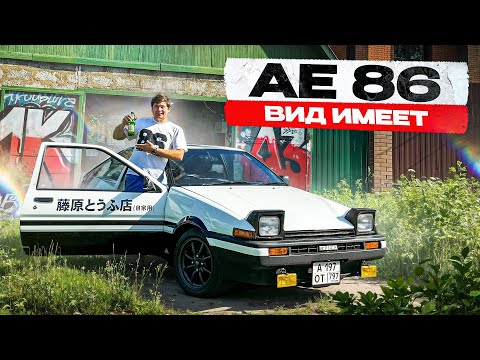 Видео: СОБРАЛ ВНЕШКУ И ПОЕХАЛ В ГОРОД - TOYOTA TRUENO AE86