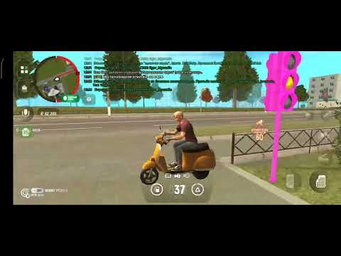 Видео: 7 ноября 2025 г.