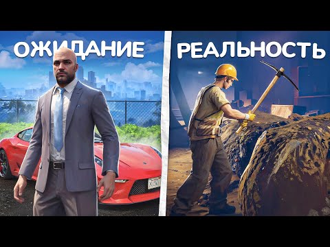 Видео: ПОЛ ГОДА играл в ГТА РП и ВОТ, Что Понял